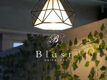 ヘアーアンドケアブラスト(HAIR CARE Blast)