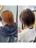 【ブリーチなしWカラー】ブリーチなしで高透明感！★イルミナカラーで透明感