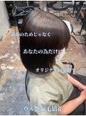ボブ/ミディアム/20代/30代/40代/50代/縮毛矯正/髪質改善