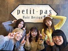 ヘアデザイン プティパ(Hair Design petit-pas)