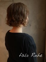 ファロルーエ(falo Ruhe) パーマボブ