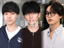 グラント(GRANT)