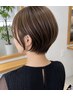 【お手入れ楽々☆伊藤指名】ヘアリセッター+カット＋トリートメント