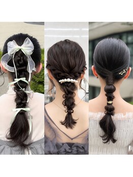 アフロートリノ(AFLOAT Leino)の写真/【ヘアセット￥5775~】早朝OK☆銀座駅徒歩30秒！結婚式・二次会・お呼ばれ・ライブ・コンサートなどに