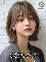 マックスビューティーギンザ(MAXBEAUTY GINZA)　&nbsp;くびれボブ☆銀座/東京駅