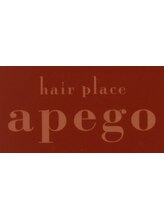 hair place apego