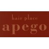 ヘアープレイス アペーゴ(hair place apego)のお店ロゴ