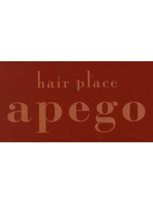 ヘアープレイス アペーゴ(hair place apego)