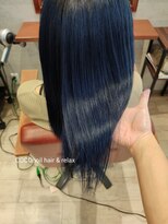 ココノイル ヘア アンド リラックス(COCOnoil hair&relax)&nbsp;深いネイビーブルー