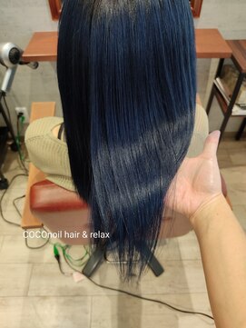 ココノイル ヘア アンド リラックス(COCOnoil hair&relax) 深いネイビーブルー