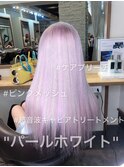 【lapis渋谷　Yu-ki】パールホワイトピンクメッシュ