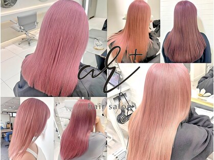 アールプラスヘアサロン(ar+ hair salon)の写真