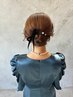 【当日急なお出かけに】ヘアセット　3000円