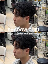 ディータ(Dita)&nbsp;毛流れシャドウルーズパーマ大宮メンズカットパーマ美容室