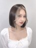 ケアブリーチインナーカラー+トリートメント￥16980