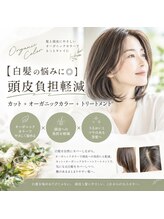 プログレス 東久留米店(PROGRESS)