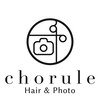 シュルール(chorule)のお店ロゴ