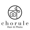シュルール(chorule)のお店ロゴ