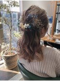 ドライフラワー×ハーフアップ/ヘアセット/ヘアアレンジ