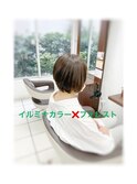 イルミナカラー×フォレスト