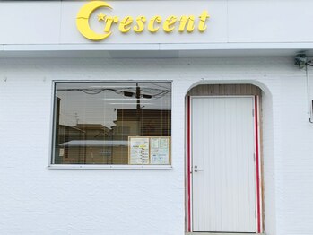 クレセント(Crescent)の写真/【NEWOPEN/カラーが楽しめる専門店】髪のダメージを最小限に抑えた薬剤と施術でお悩みに合わせたご提案を♪