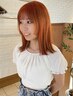 【２回目のお客様限定】　カット+カラー+トリートメント ￥13000