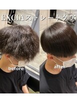 エクシア 西宮北口(EXCIA)&nbsp;《劇的ナチュラル》メンズ髪質改善