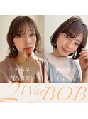 ★縮毛矯正ショートボブサイドバング前髪あり髪質改善内巻きボブ