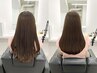 【期間限定】カラー(白髪染めもOK)+ヘアエステ+ヘッドスパ