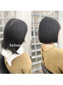 ハムレッツオリジナル乾かしただけできまる髪質改善ストレート