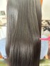 #髪質改善(スーパーロング)縮毛矯正+カット+トリートメント