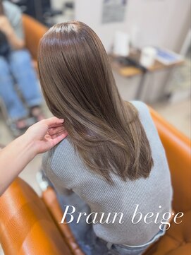 カルマ(KARMA) ブラウンベージュ