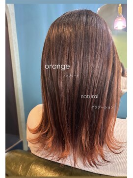 ハチ(.hachi) natural ORANGE グラデーション ノンブリーチ