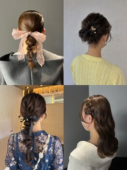 ケシキ(keshiki)の写真/新百合ヶ丘で叶える♪品格と可愛さを兼ね備えた特別な日のヘアアレンジ！