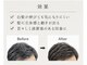 Daylu MEN【デイルメン】【6月9日 NEW OPEN（予定）】の写真/白髪は隠さず「活かす」時代へ。白髪ぼかしハイライトで、－5歳の清潔感と立体的な男の束感を。