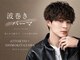 アイトーキョー 下北沢(AI TOKYO)の写真