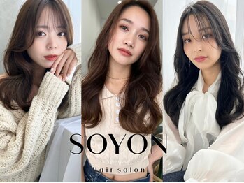 SOYON 星が丘店【ソヨン】
