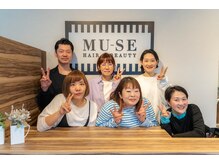 ミューズ 本山店(MUSE)の雰囲気（親身になって相談できるスタッフがマンツーマンで施術します♪）