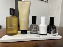 エトワールヘアー(Etoile hair)の雰囲気（完全マンツーマンサロンで、周りを気にせず気軽に通えます☆）