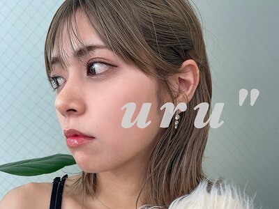 ウルー(uru)