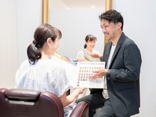 ヘアメディカルサロン 福岡の雰囲気（毛髪診断士によるカウンセリング。お悩み何でもご相談ください！）