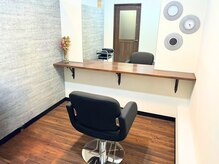 《全席完全個室》カラーが通いやすい価格でキレイに染まる♪北見市のオーガニックカラー専門店/魅力を紹介!