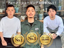 クフィア メンズヘアカンポ なんば日本橋店(CUFFIA MEN'S HAIR CAMPO)