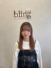 ブリング(bling)&nbsp;須藤 和奏