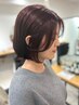 【根元2cmまで】リタッチカラー＋AMASIAインピタリトリートメント　[明石]