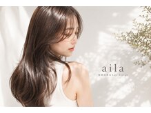 ニュースタイルアイラ (NewStyle aila)