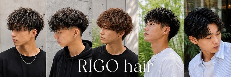 リゴ ヘアー(RIGO hair)のサロンヘッダー