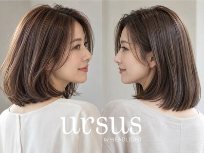 アーサスバイヘッドライト 土気あすみが丘店(ursus by HEADLIGHT)の写真