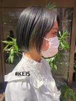 ケイス(KEIS)&nbsp;インナーカラー