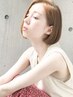カラー+3ステップ髪質改善　￥9900